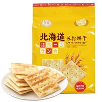 本垒 北海道 苏打饼干 咸蛋黄味 408g