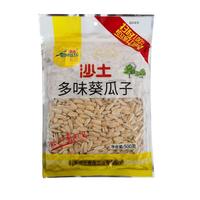 HATU 沙土 多味葵花籽 420g