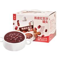 农治 陈皮红豆沙180g*12袋 即食早餐谷物粗粮速食 五年陈皮红豆沙12袋礼盒装