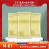 新卓瀛 湿毛巾 100片*1包