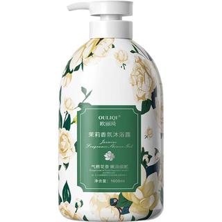 欧丽琦香氛沐浴露 茉莉香氛 1L