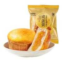 来伊份果冻 桃胶羹200g