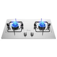  Midea/美的 4.5kw大火力 燃气灶  天然气