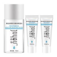 JUYOU 绽妍 舒缓润颜喷雾 60ml