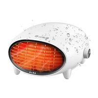 GREE 格力 NBFB-20-WG 暖风机 魅力红