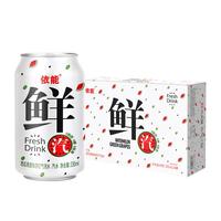依能 西瓜青提气泡水饮料苏打水 无糖0卡 330ml*24罐