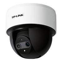 TP-LINK/普联 400万极清双云台 家用监控摄像头