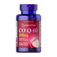 普丽普莱 辅酶Q10软胶囊 200mg120粒