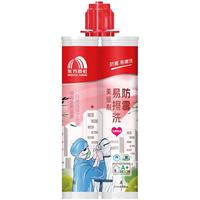 ORIENTAL YUHONG 东方雨虹 防霉易擦洗美缝剂 闪亮银 400ml