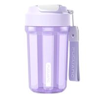 富光tritan水杯女士夏天高颜值咖啡杯双饮口直饮吸管杯子 风信紫（直饮+吸管） 560ml