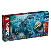 LEGO 乐高 Ninjago幻影忍者系列 71754 水龙