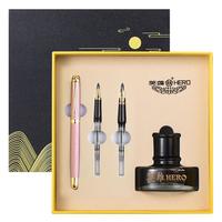 HERO 英雄 钢笔 1520 樱花漫粉 F尖 三合一礼盒装