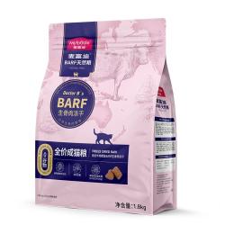 麦富迪 生骨肉主食冻干 牛肉配方成猫粮1.8kg