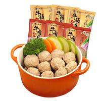 LO TAK TOU 老德头 牛肉丸组合装 2口味 1.20kg(牛筋丸170g*3袋+牛肉丸170g*3袋)