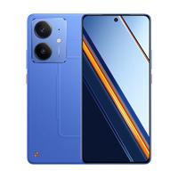 realme 真我 Neo7 SE 5G手机 12GB+512GB 苍蓝机甲