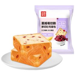 桃李 蔓越莓奶酪味厚切吐司 早餐面包办公室零食点心手撕切片整箱600g