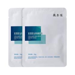 敷尔佳 人气面膜随心搭 多重功效维稳肌肤补水保湿清痘修护尝鲜 多效面膜2片