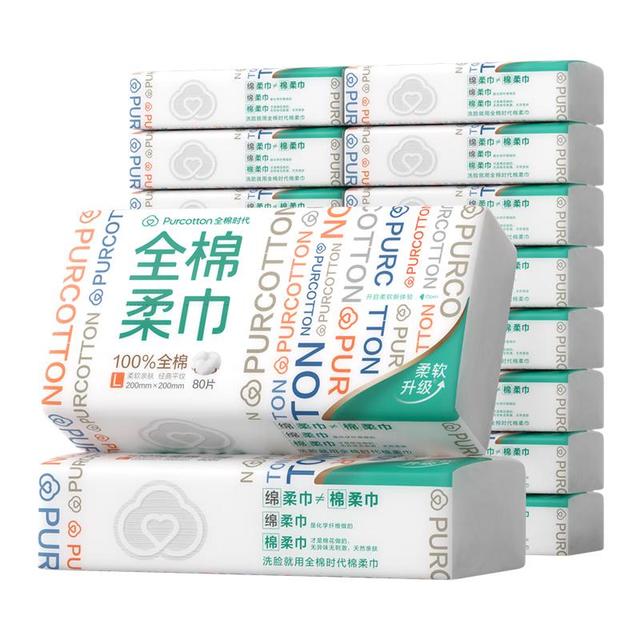 全棉时代 棉柔巾洗脸巾20*20CM 80片*18包