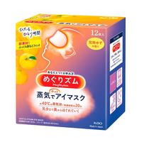 花王花王美舒律 MegRhythm 蒸汽眼罩 柚子香型 12片*2盒