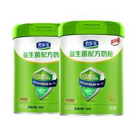 君乐宝（JUNLEBAO）益生菌奶粉 高钙 成人中老年营养 0添加蔗糖奶粉 800g*2听礼盒装 益生菌800g*2