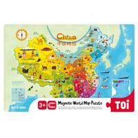 TOI 图益 中国地图 磁性拼图 46片