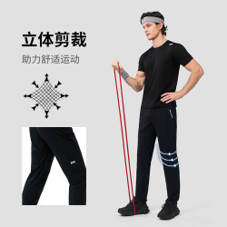 HELLY HANSEN 防晒 男士长裤