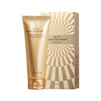 伊思 it‘s skin) 晶钻蜗牛洁面乳 30ml 旅行装