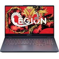 Lenovo 联想 GeekPro G5000 七代锐龙版 15.6英寸 游戏本 灰色(锐龙R7-7840H、RTX 4060 8G、16GB、512GB SSD、2.5K、LCD、165Hz)