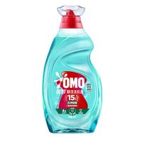 奥妙【吴磊】快洗洗衣液 雪松柠檬草香 2kg 15分钟速净 快洗