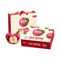 农夫山泉 NONGFU SPRING 阿克苏苹果 特大果 14枚 礼盒装