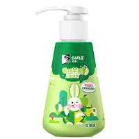 DARLIE 好来 抗糖酸防蛀儿童牙膏 混合水果味 120g