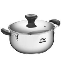 ASD 爱仕达 TS20B1WG 汤锅(20cm、304不锈钢)