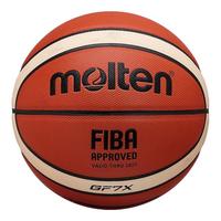 Molten 摩腾 X 灌篮高手 樱木花道 B7X-SD 7号篮球
