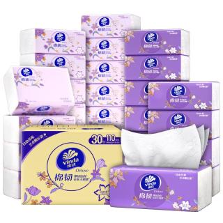 维达 棉韧系列 抽纸 3层110抽30包(133*195mm)