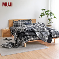 MUJI 無印良品 棉法兰绒被套 家纺被罩单件被单纯棉冬季加绒全棉 黑色格纹 迷你单人用 120×150cm被芯用