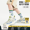 马拉丁 童鞋儿童鞋品24春男童大童休闲运动鞋 灰蓝 28码