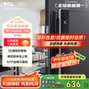 TCL Q9 全自动电子锁