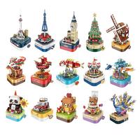 JAKI 佳奇 音乐盒系列 JK1202 中国上海明珠之塔