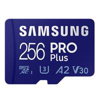  SAMSUNG/三星 PRO Plus 高速读写 MicroSD存储卡  256GB
