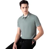 威可多(VICUTU)【everPolo二代】男士短袖商务T恤VEW24263651 水灰绿 170/92B M