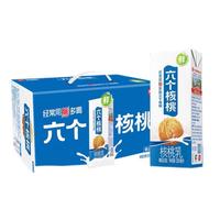 养元六个核桃精品型植物蛋白核桃乳饮料整箱 精品型250ml*24盒