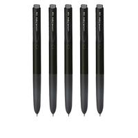 uni 三菱铅笔 UMN-155N 按动中性笔 黑色 0.5mm 5支装