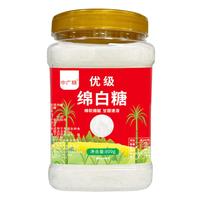 中广 优级绵白糖800克 甘蔗糖碳化糖罐装国标质量烘焙烹饪冲饮年货