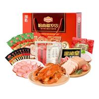哈肉联 缤纷红肠礼盒 2.05kg