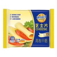 MILKGROUND 妙可蓝多 奶酪片 原味 300g