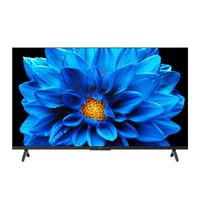 coocaa 酷开 58P31 液晶电视 58英寸 超高清4K