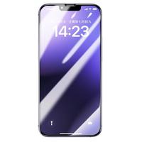 SMARTDEVIL 闪魔 iPhone 14 磨砂钢化膜 2片装