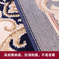 东升 地毯客厅茶几毯欧式沙发卧室地毯加厚加密耐脏防滑大地毯家用 MJ02B 240x330cm