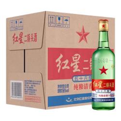 红星 二锅头大二绿瓶56度500ML*12瓶整箱装清香型白酒纯粮口粮酒