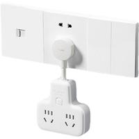 BULL 公牛 GN-9722K 柔性品字形插排 二位五孔+二位二孔 总控款